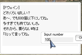 SS：3カラットダイヤ100個購入